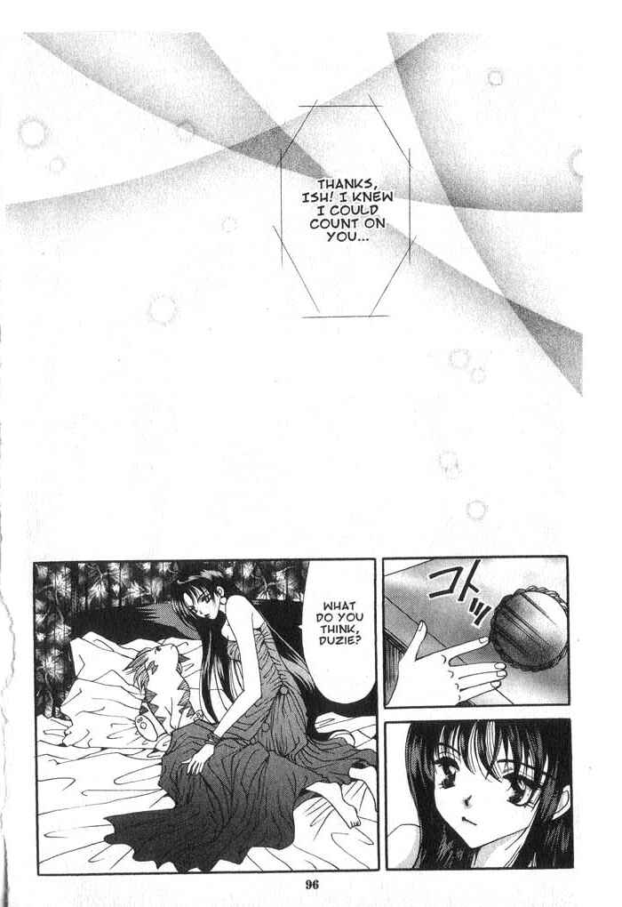 Page 14 Chapter 34.5 Vampire Game