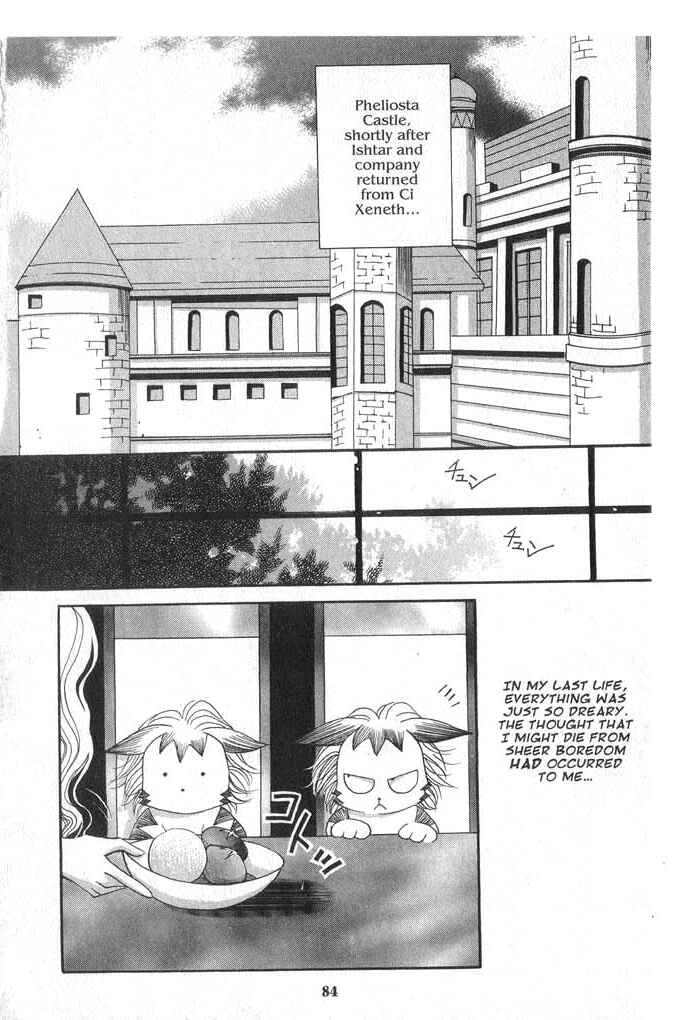 Page 2 Chapter 34.5 Vampire Game