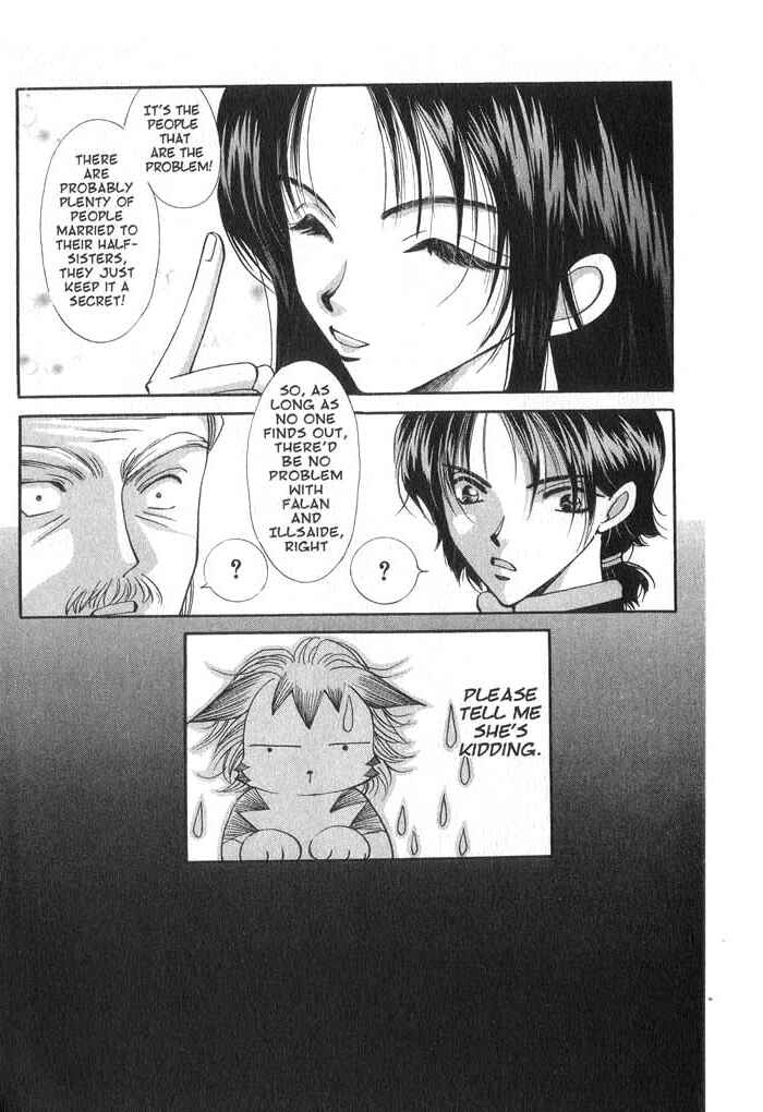 Page 6 Chapter 34.5 Vampire Game