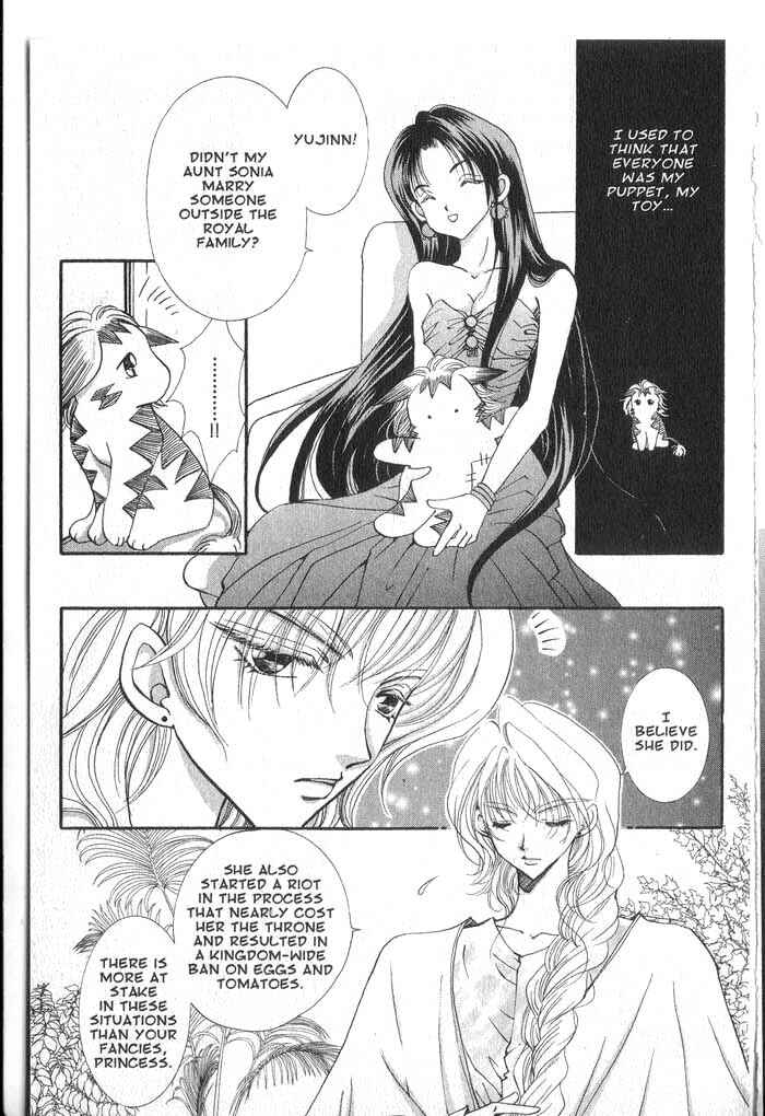 Page 7 Chapter 34.5 Vampire Game