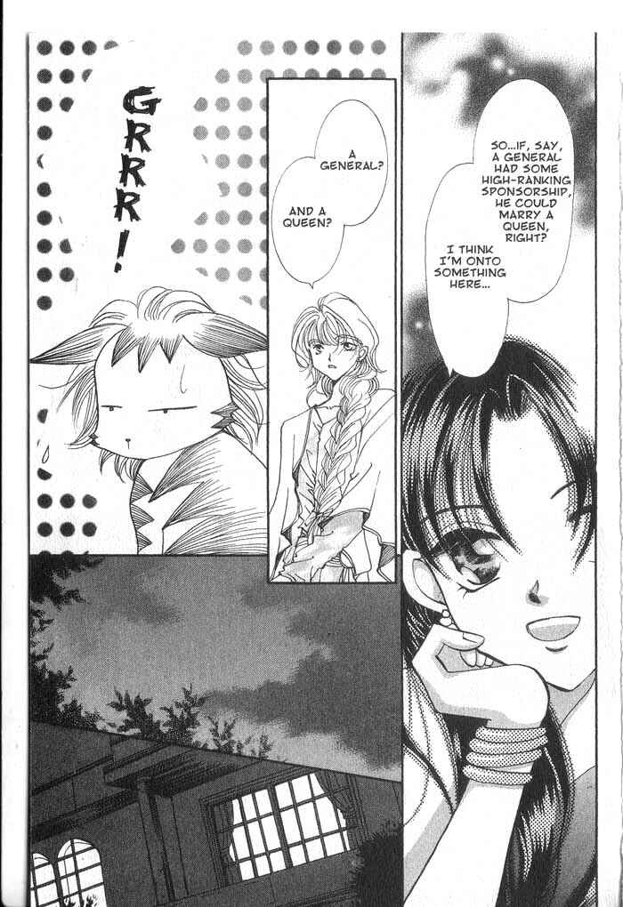 Page 9 Chapter 34.5 Vampire Game