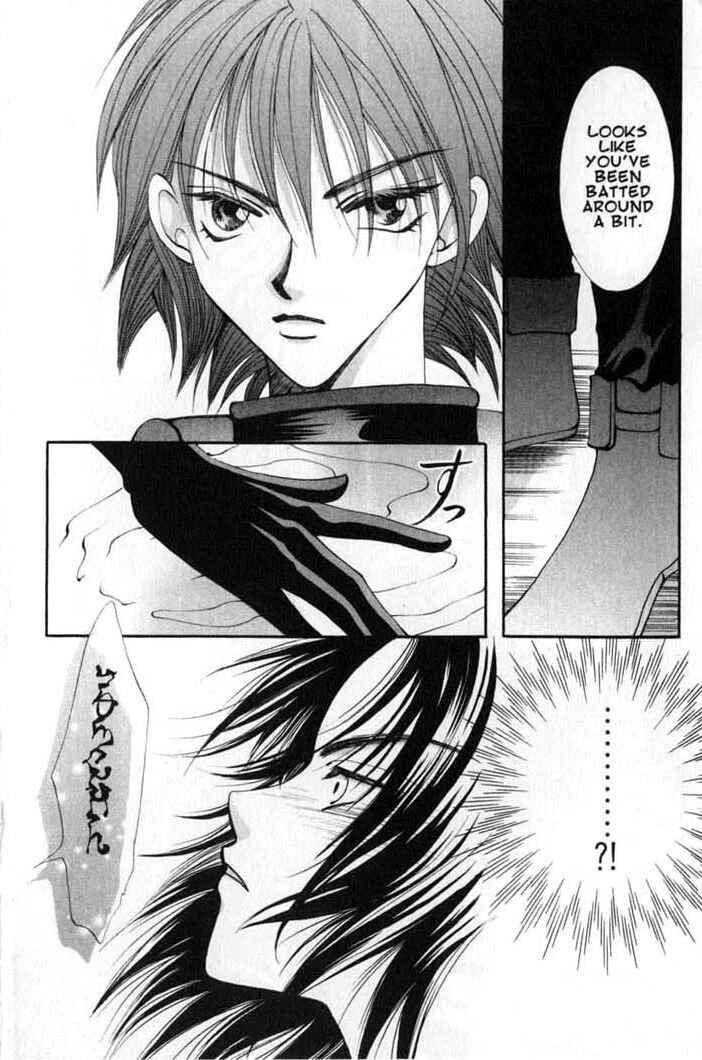 Page 18 Chapter 62 Vampire Game
