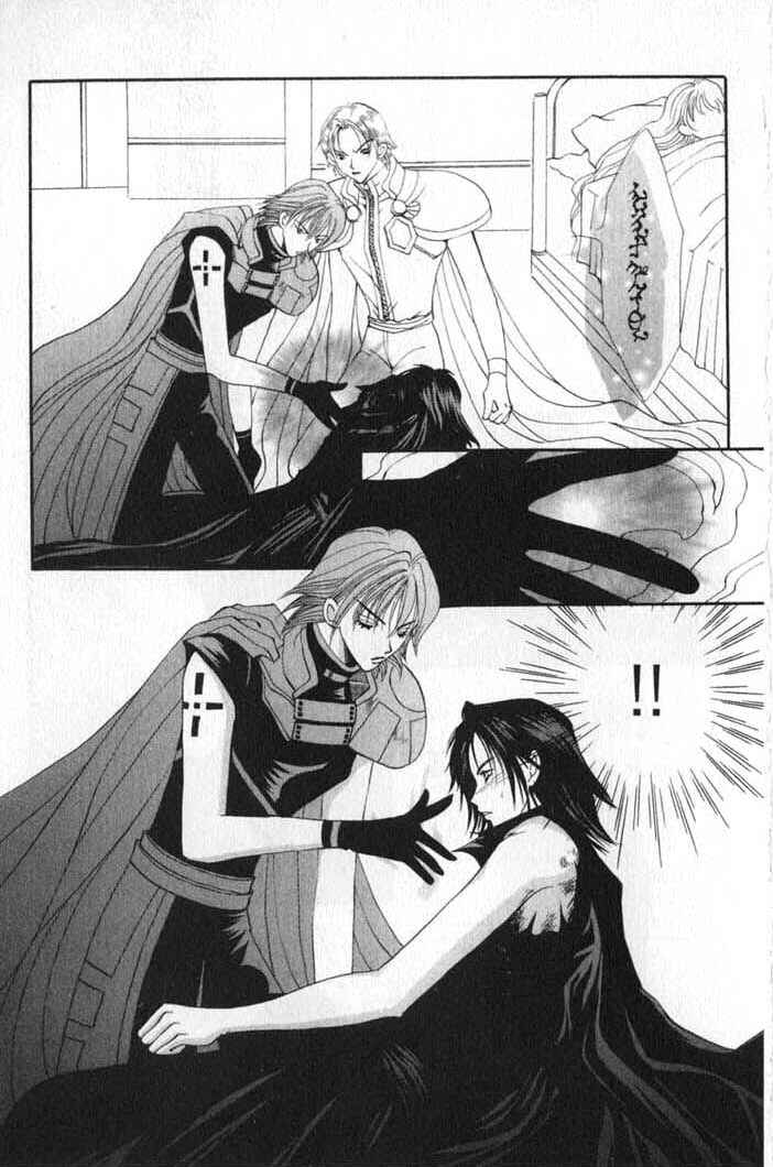 Page 19 Chapter 62 Vampire Game