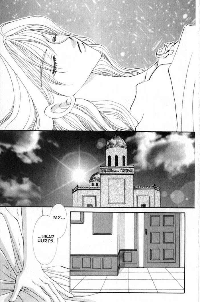 Page 23 Chapter 62 Vampire Game