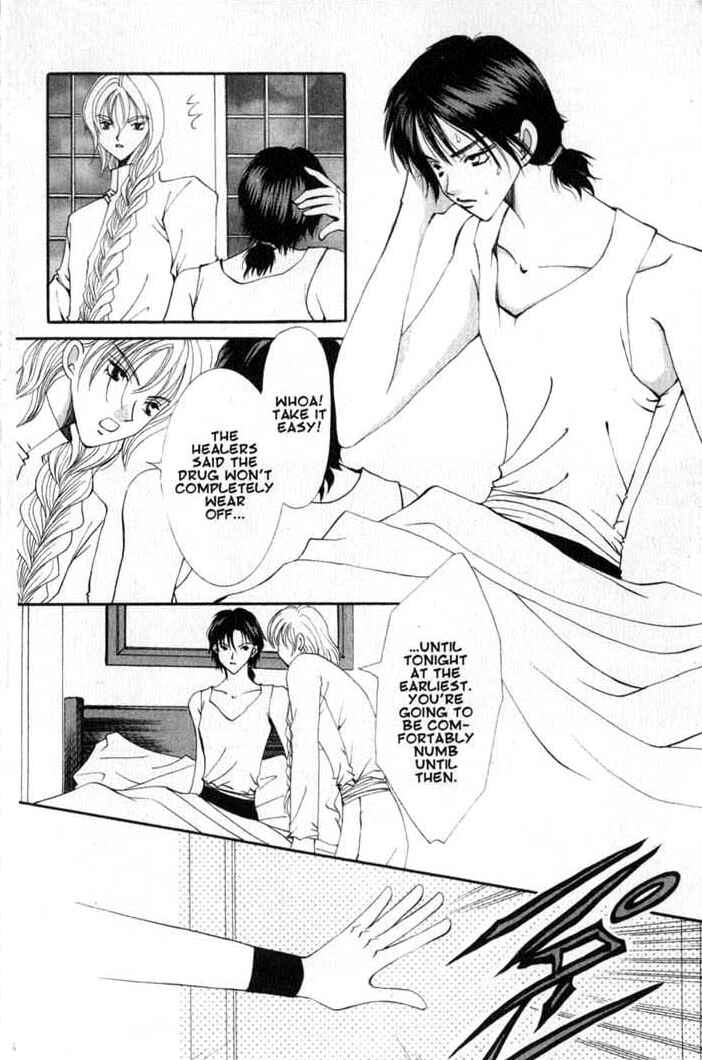 Page 24 Chapter 62 Vampire Game