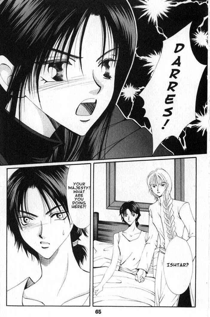 Page 25 Chapter 62 Vampire Game