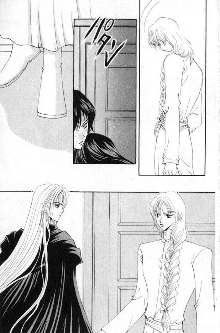 Page 29 Chapter 62 Vampire Game