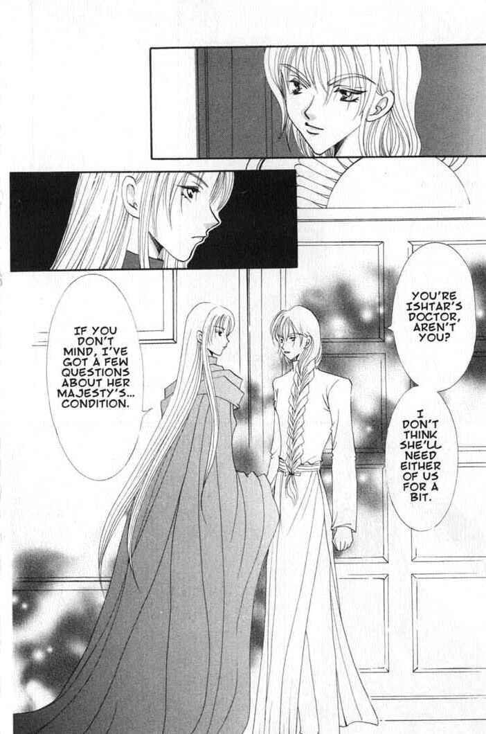 Page 30 Chapter 62 Vampire Game