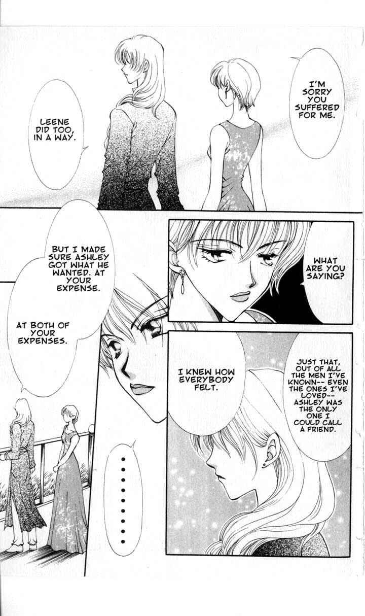 Page 17 Chapter 44 Vampire Game