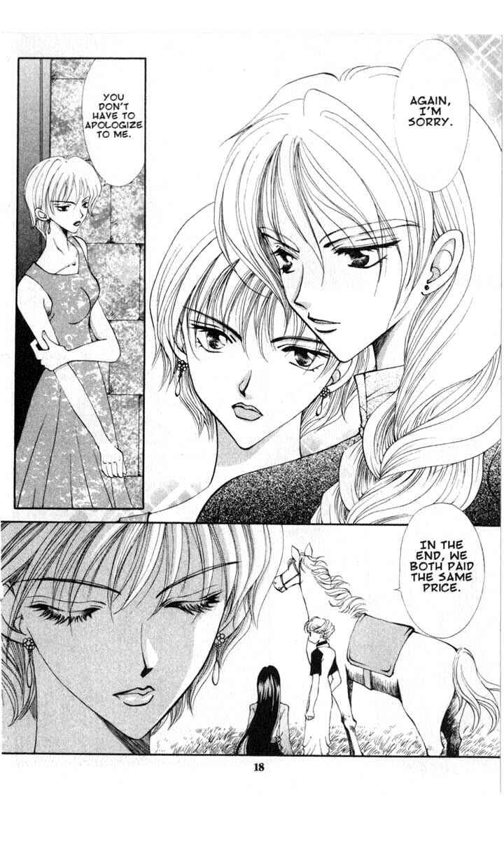 Page 18 Chapter 44 Vampire Game