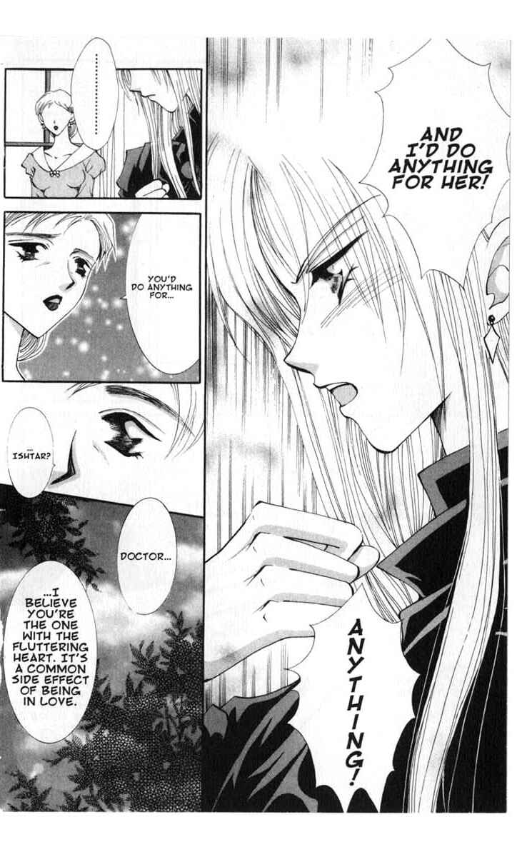 Page 24 Chapter 44 Vampire Game