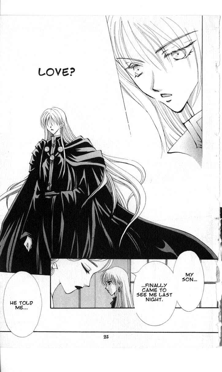 Page 25 Chapter 44 Vampire Game