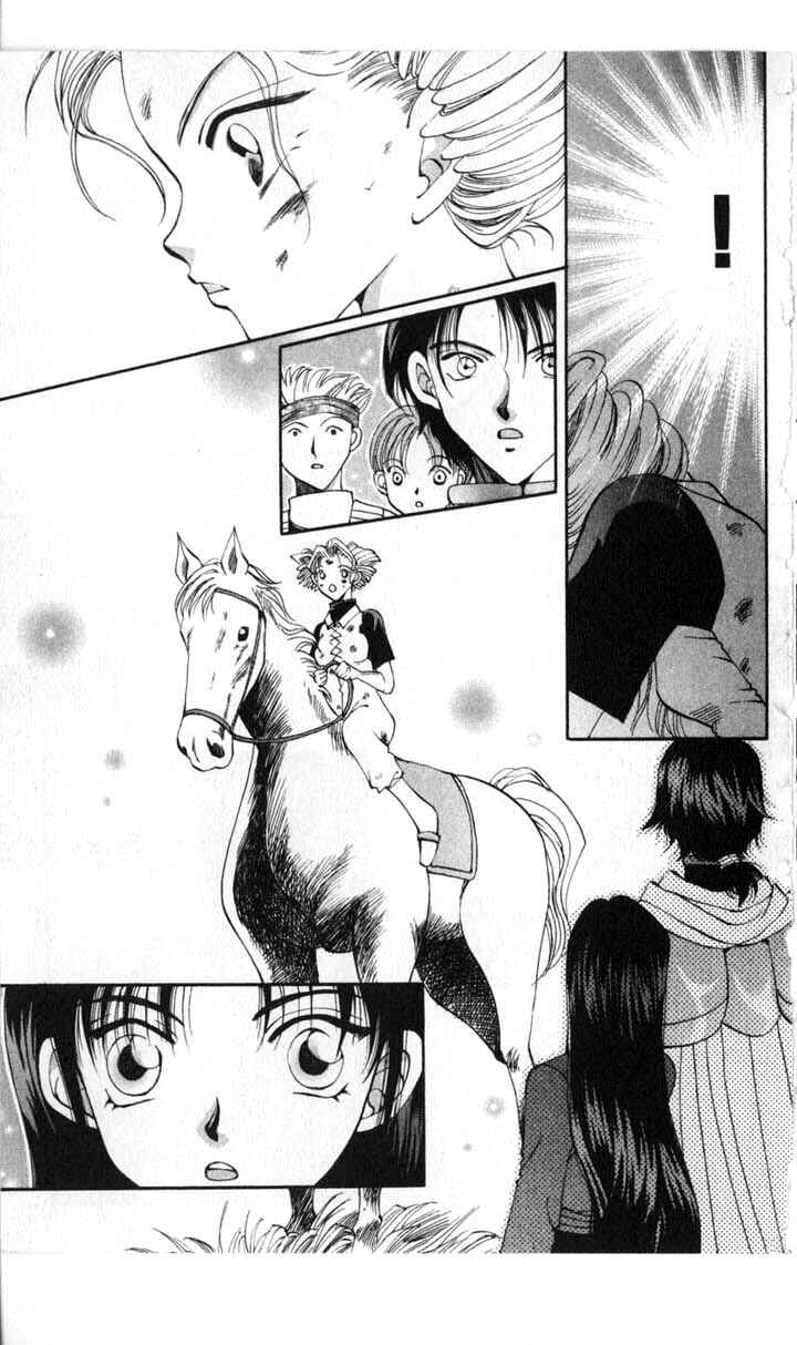 Page 31 Chapter 44 Vampire Game