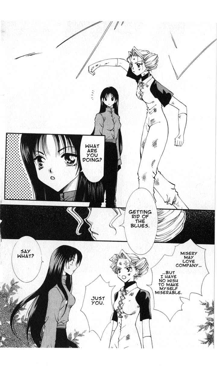 Page 38 Chapter 44 Vampire Game