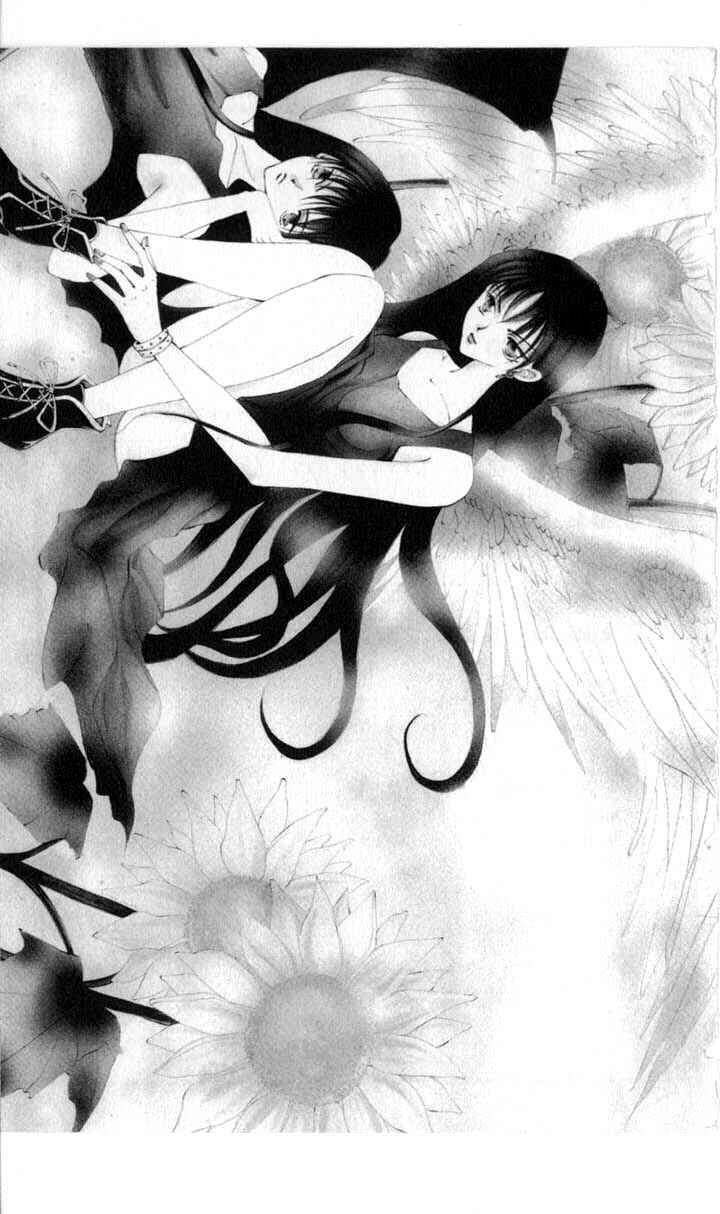 Page 5 Chapter 44 Vampire Game