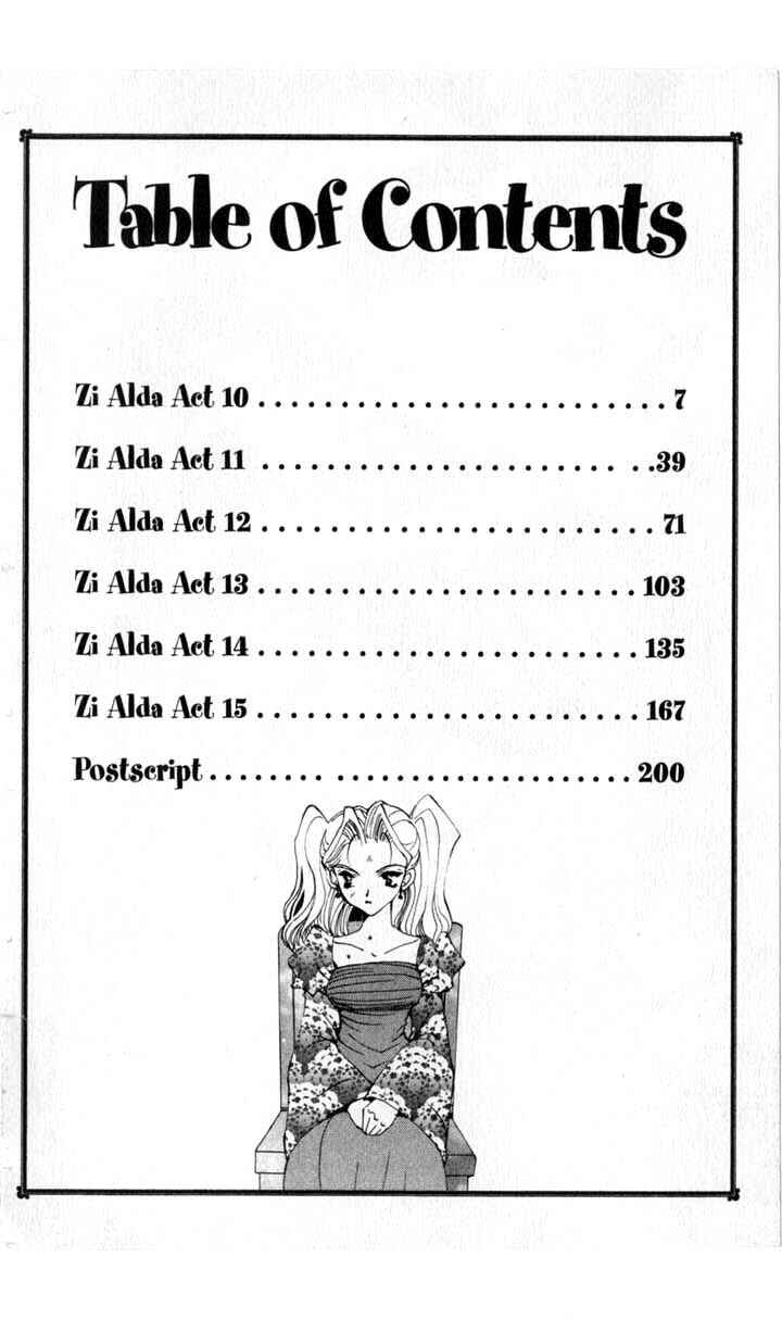 Page 6 Chapter 44 Vampire Game