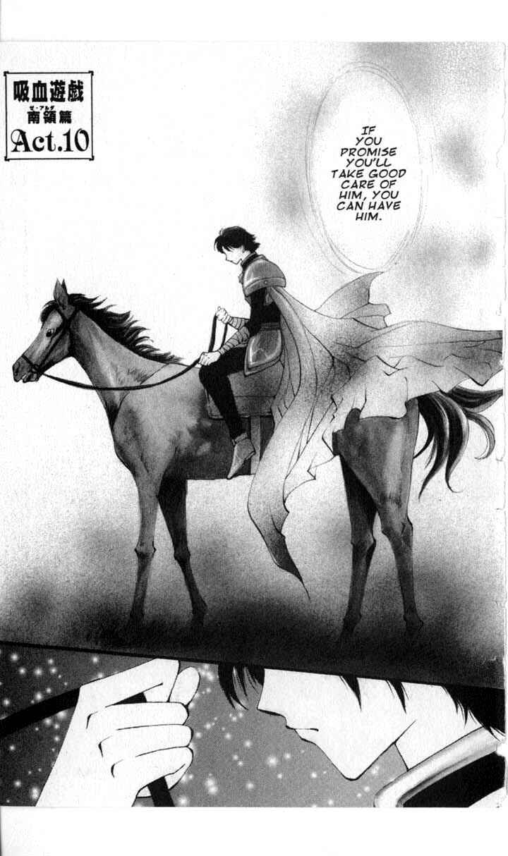 Page 7 Chapter 44 Vampire Game