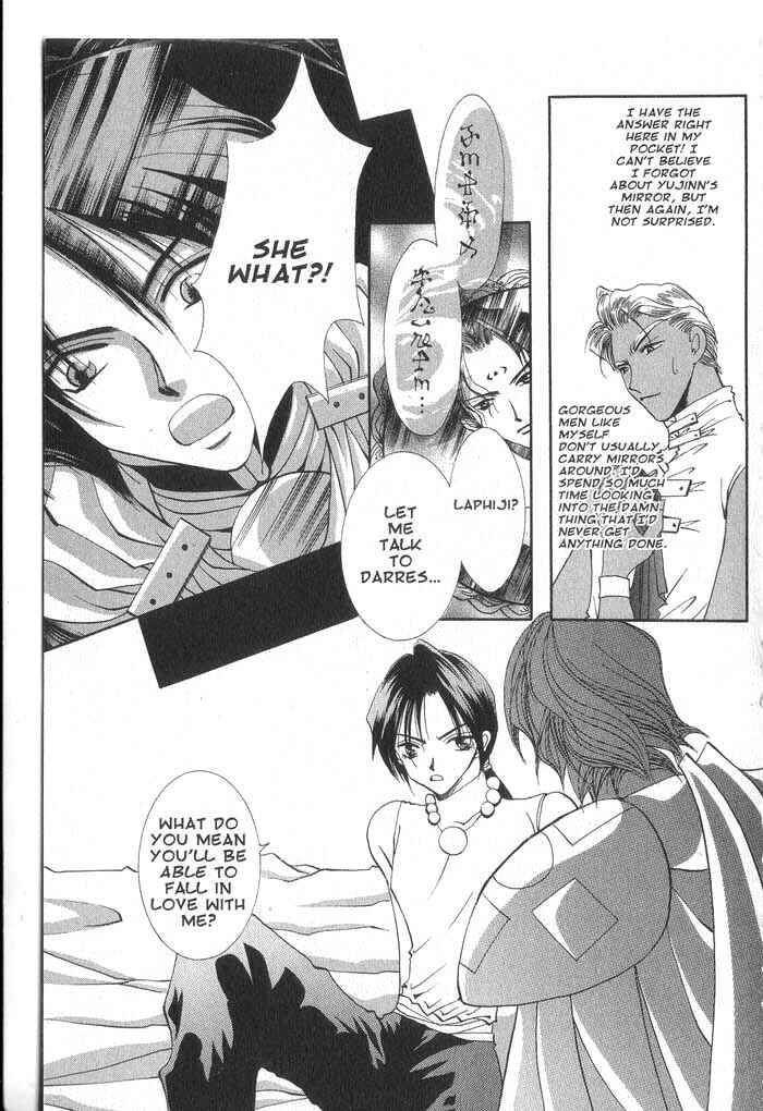 Page 13 Chapter 28 Vampire Game