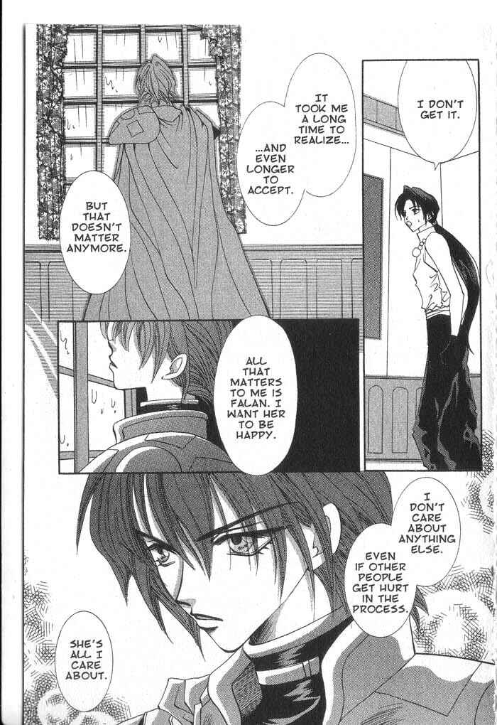 Page 17 Chapter 28 Vampire Game