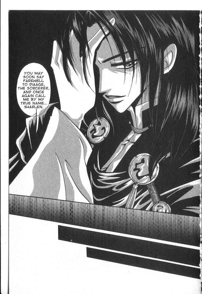 Page 23 Chapter 28 Vampire Game