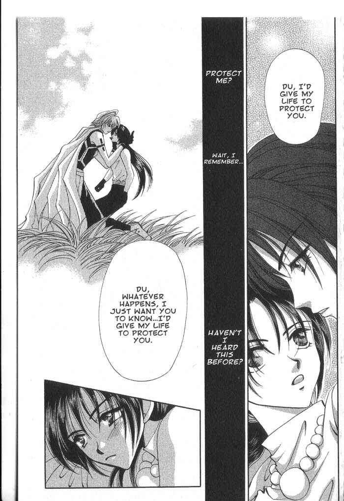 Page 7 Chapter 28 Vampire Game