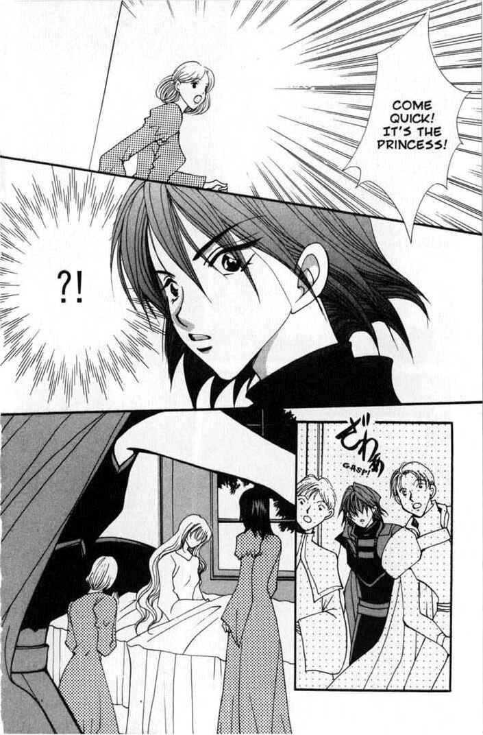 Page 18 Chapter 72 Vampire Game