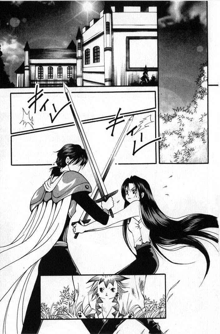 Page 23 Chapter 72 Vampire Game