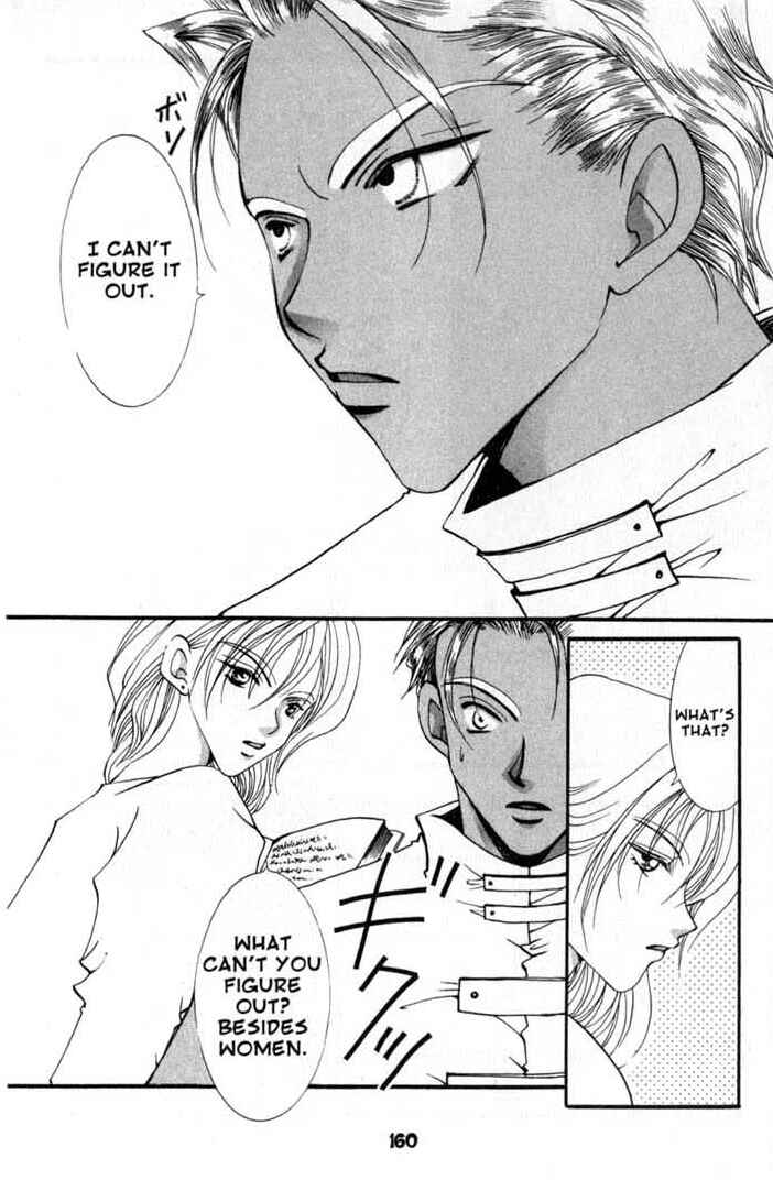 Page 4 Chapter 72 Vampire Game