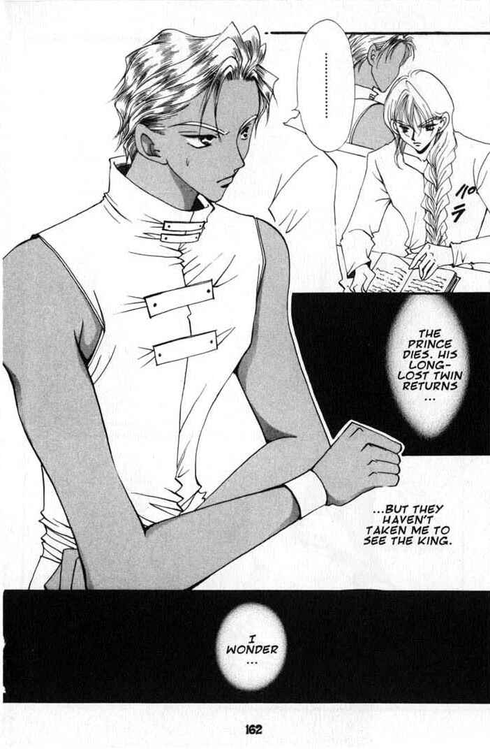 Page 6 Chapter 72 Vampire Game