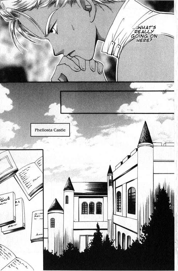 Page 7 Chapter 72 Vampire Game