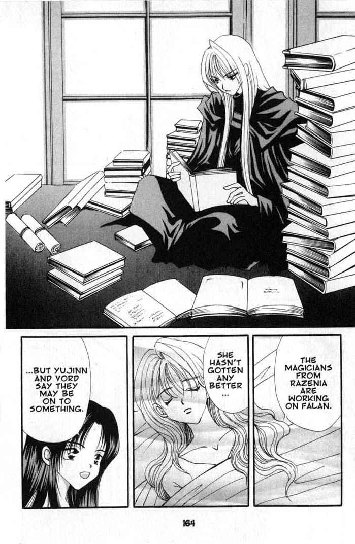 Page 8 Chapter 72 Vampire Game