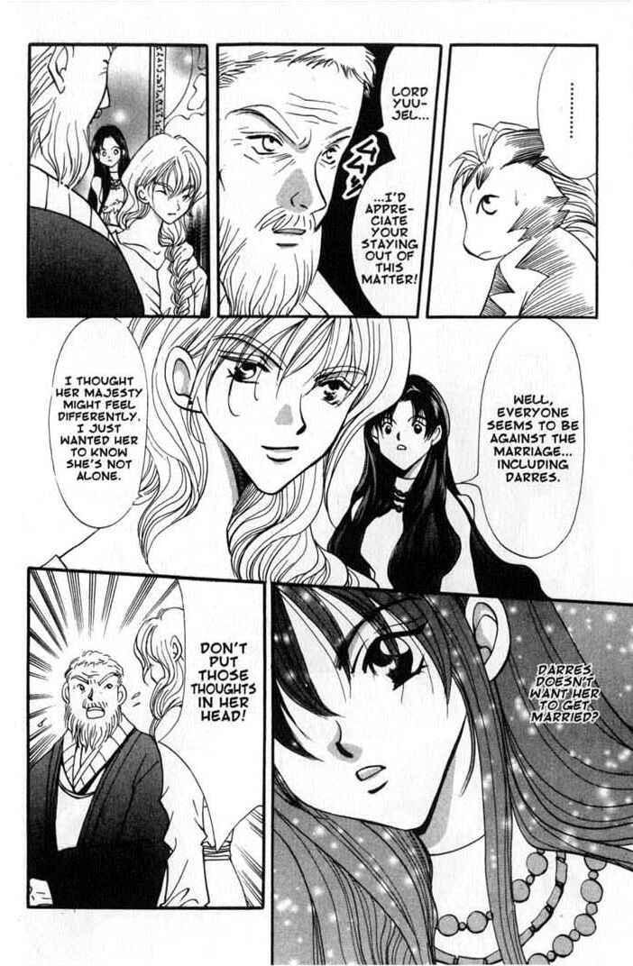 Page 10 Chapter 69 Vampire Game