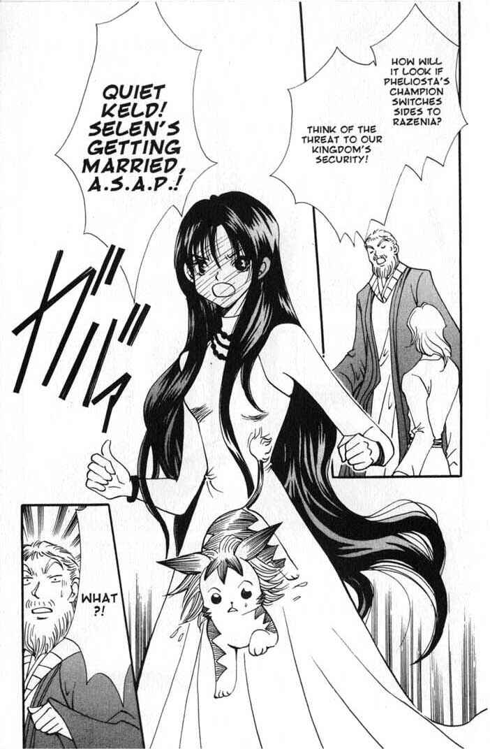 Page 11 Chapter 69 Vampire Game