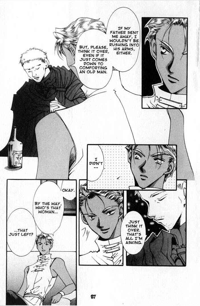 Page 19 Chapter 69 Vampire Game
