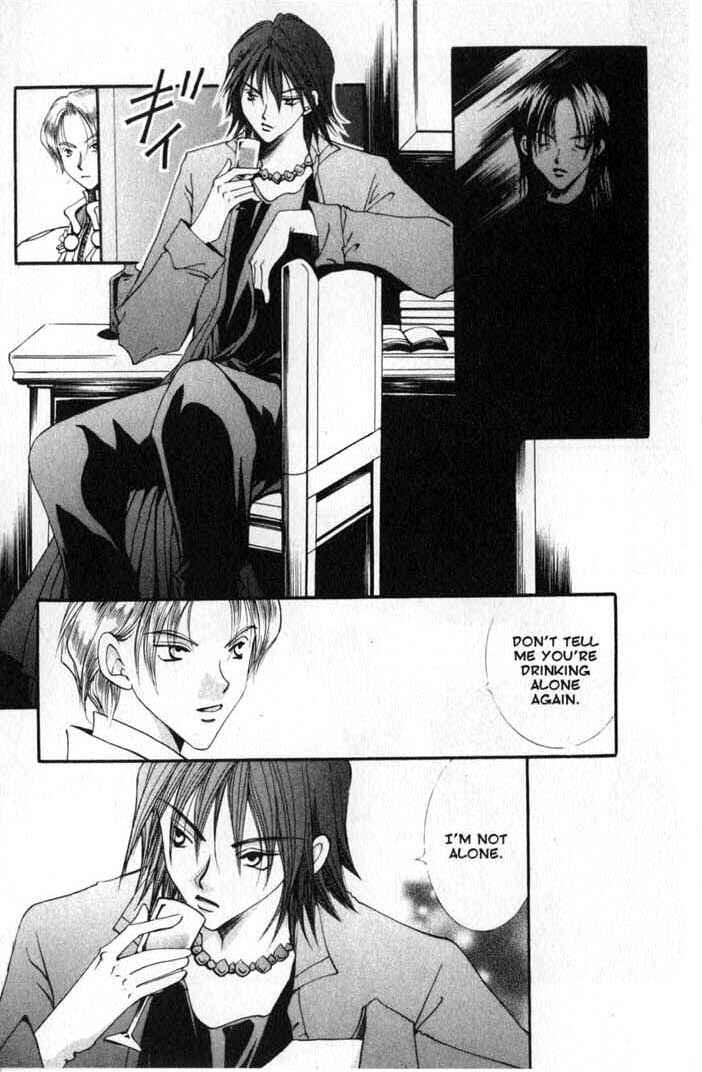 Page 25 Chapter 69 Vampire Game