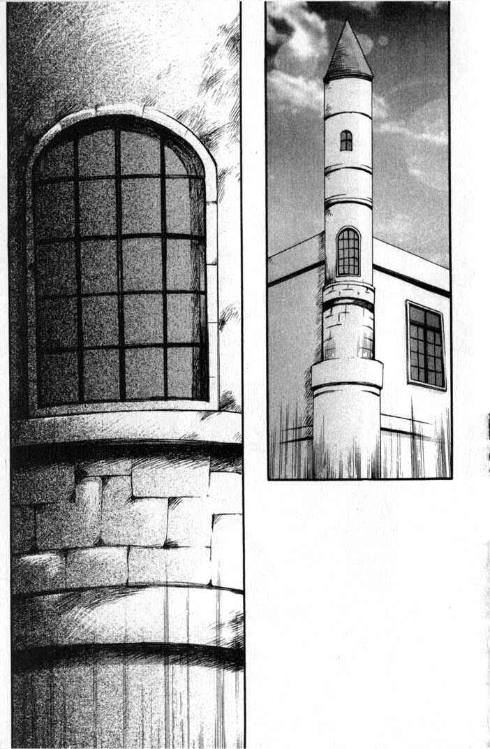 Page 31 Chapter 69 Vampire Game