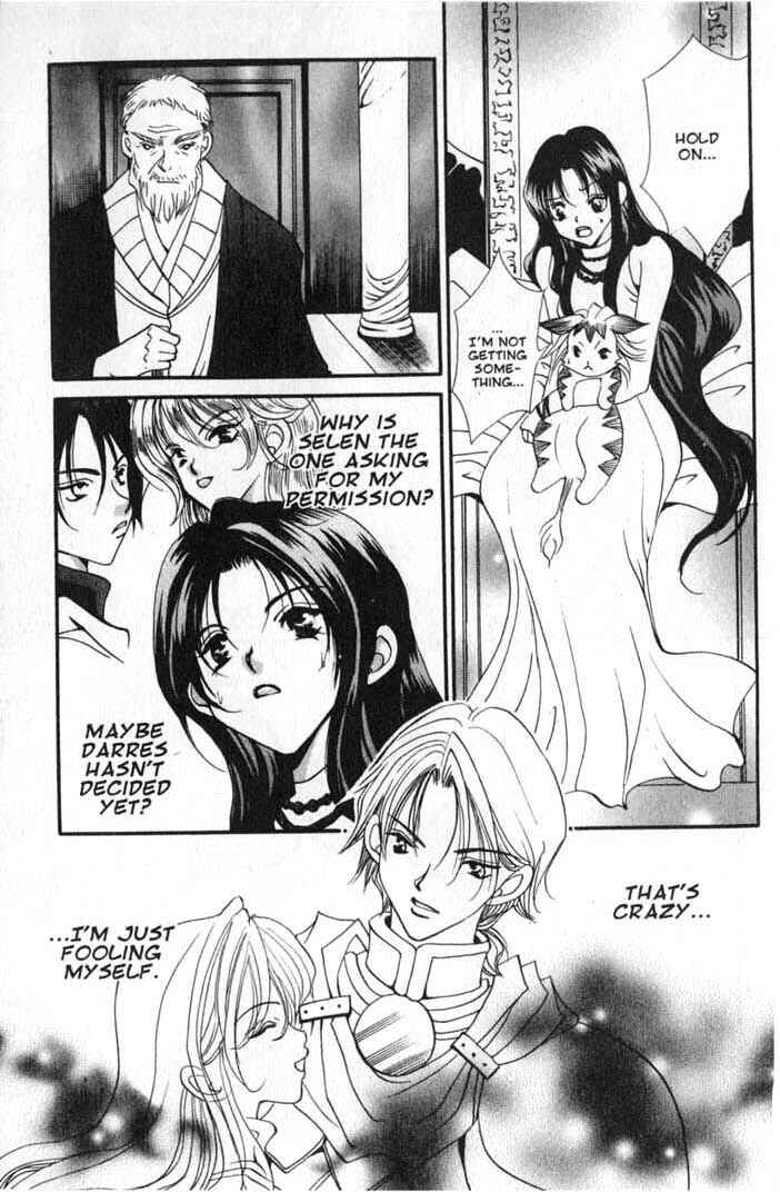 Page 5 Chapter 69 Vampire Game