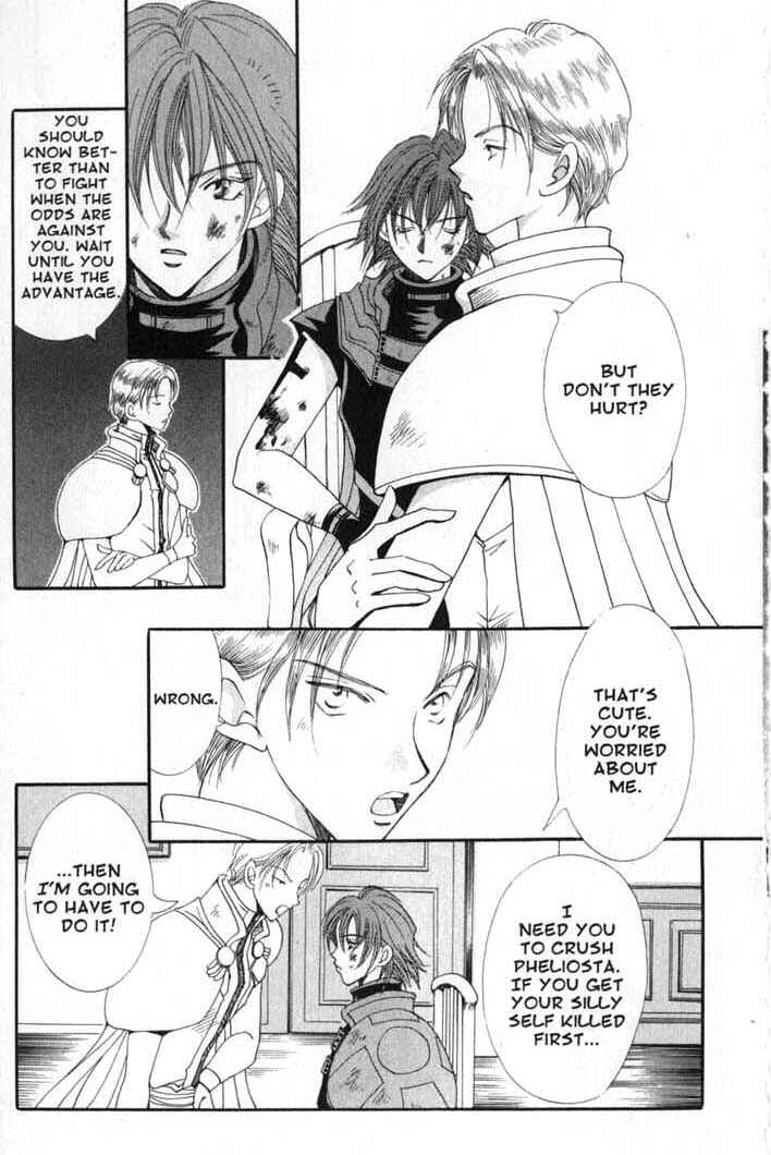Page 3 Chapter 81 Vampire Game