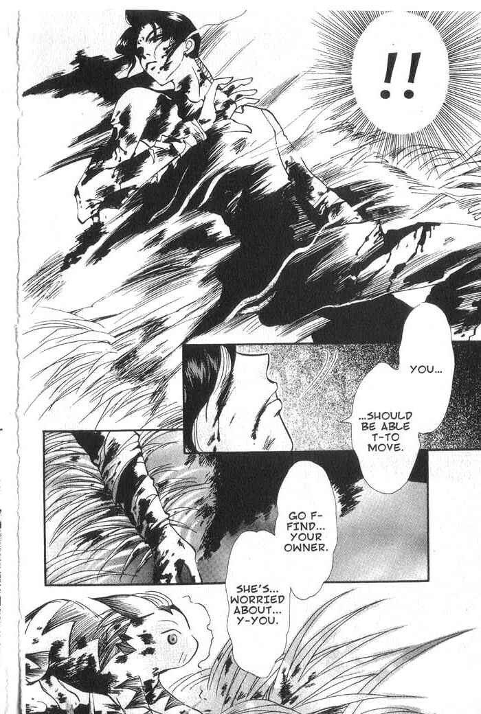 Page 12 Chapter 19 Vampire Game