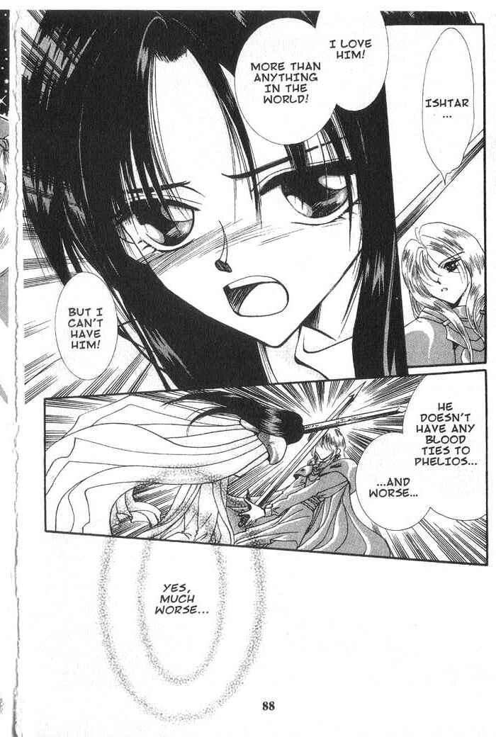 Page 14 Chapter 19 Vampire Game
