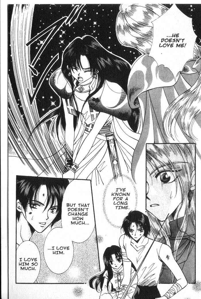 Page 15 Chapter 19 Vampire Game
