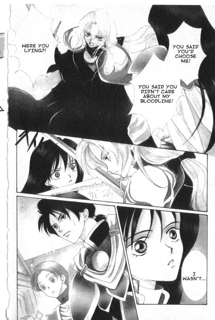 Page 2 Chapter 19 Vampire Game