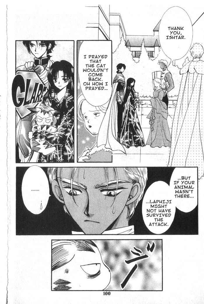 Page 26 Chapter 19 Vampire Game