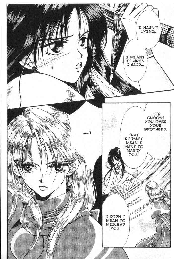 Page 3 Chapter 19 Vampire Game