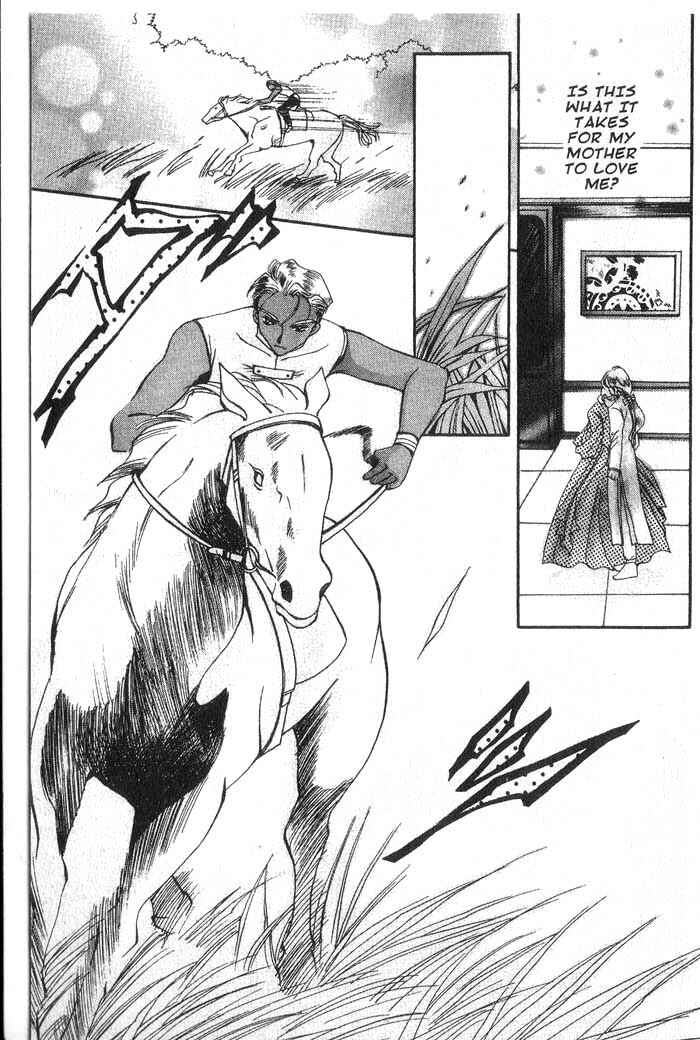 Page 33 Chapter 19 Vampire Game