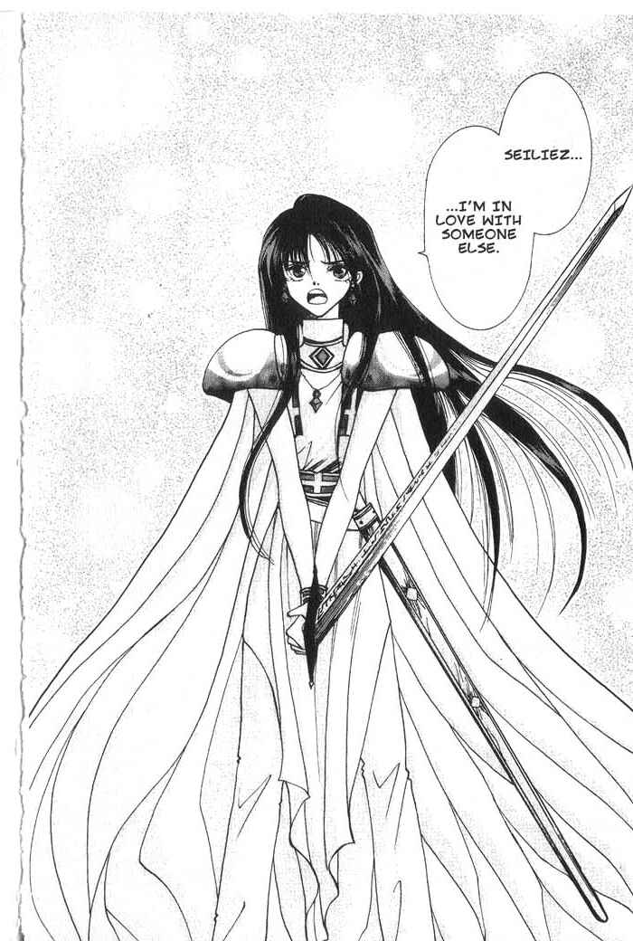 Page 6 Chapter 19 Vampire Game