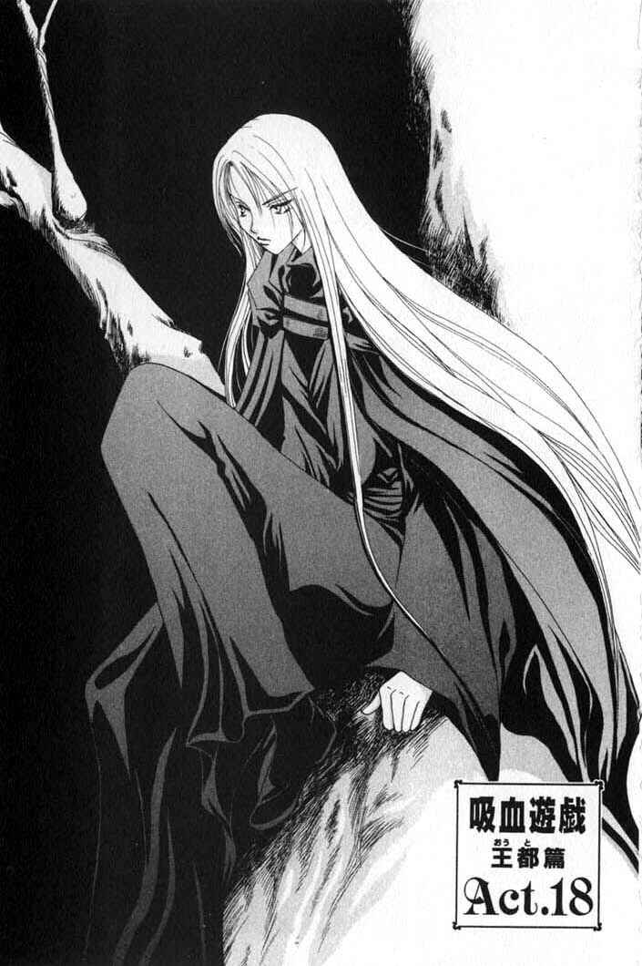 Page 1 Chapter 85 Vampire Game
