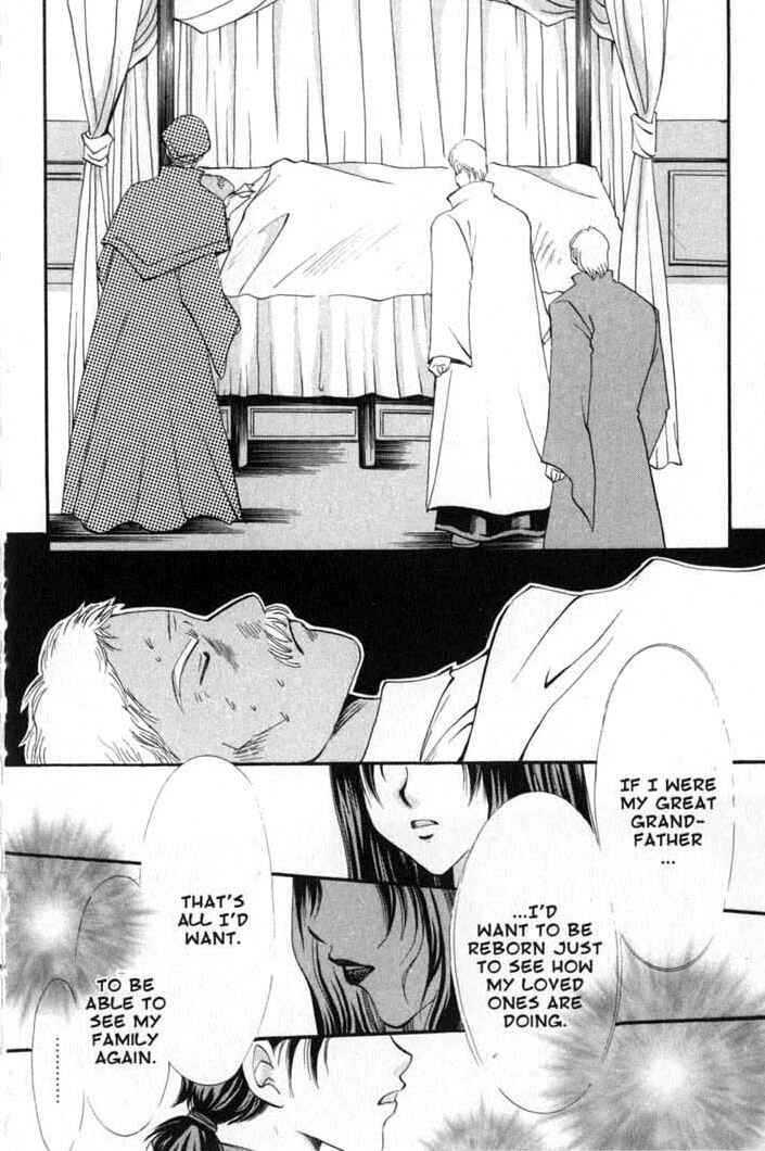 Page 10 Chapter 85 Vampire Game