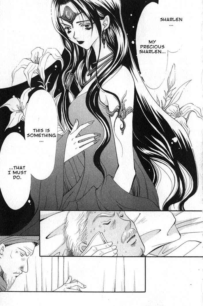 Page 11 Chapter 85 Vampire Game