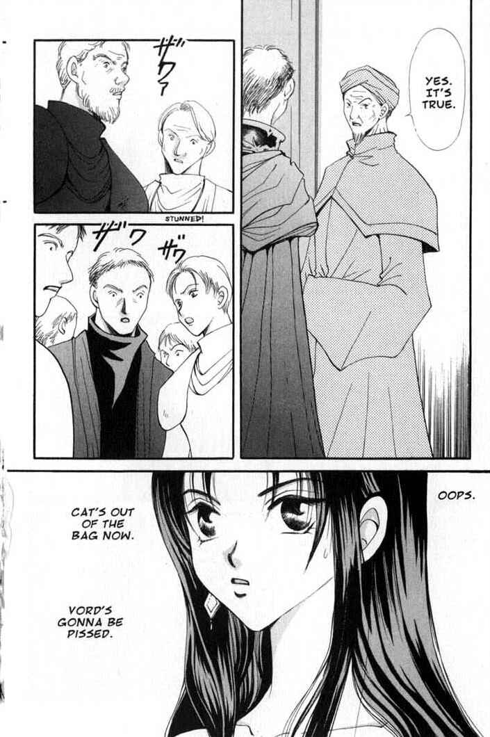 Page 14 Chapter 85 Vampire Game
